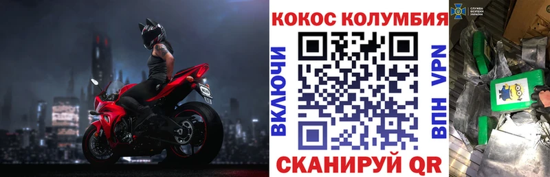 Наркошоп купить ГАШИШ  COCAIN  А ПВП  Марихуана  Амфетамин  Мефедрон  Усть-Илимск