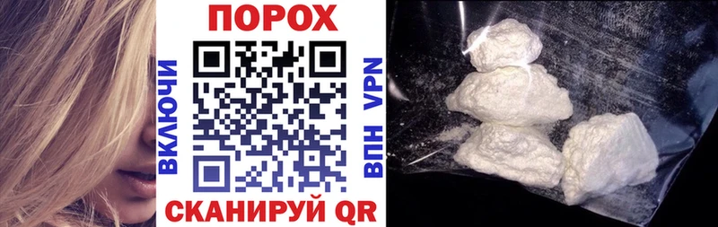 Купить закладки  Усть-Илимск  АМФ Premium 