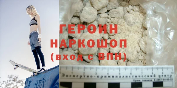 мефедрон VHQ Бугульма