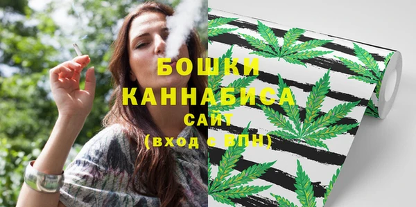 мескалин Бронницы
