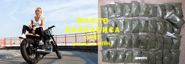 мескалин Бронницы
