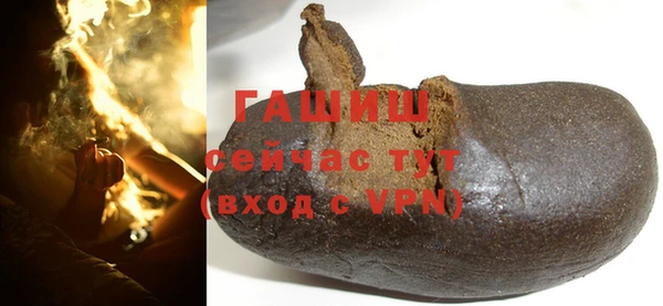 мефедрон VHQ Бугульма